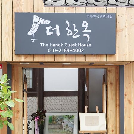 The Hanok Jeonju Bagian luar foto
